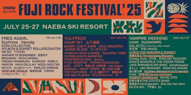 フジロック第4弾ラインナップ発表! パフューム・ジーニアス