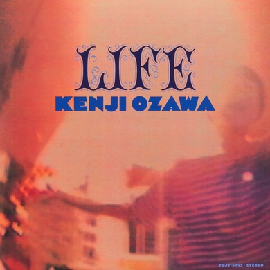 小沢健二『LIFE』が描いた94年東京の風景――時代性と普遍性を