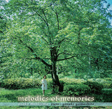 本島阿佐子、山下洋輔 『Melodier of Memories』 輝かしい実績を持つソプラノ歌手の3作目は山下洋輔とのコラボで日本歌謡に挑戦