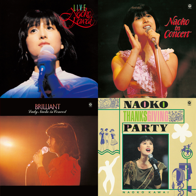 河合奈保子の歌は〈あの頃〉に連れて行ってくれる。ライブ盤4作に聴く実力派アイドルの魅力と80年代黄金期 | Mikiki by TOWER  RECORDS