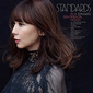 土岐麻子 『STANDARDS in a sentimental mood ～土岐麻子ジャズを歌う～』 ソロ・デビュー10周年の原点回帰