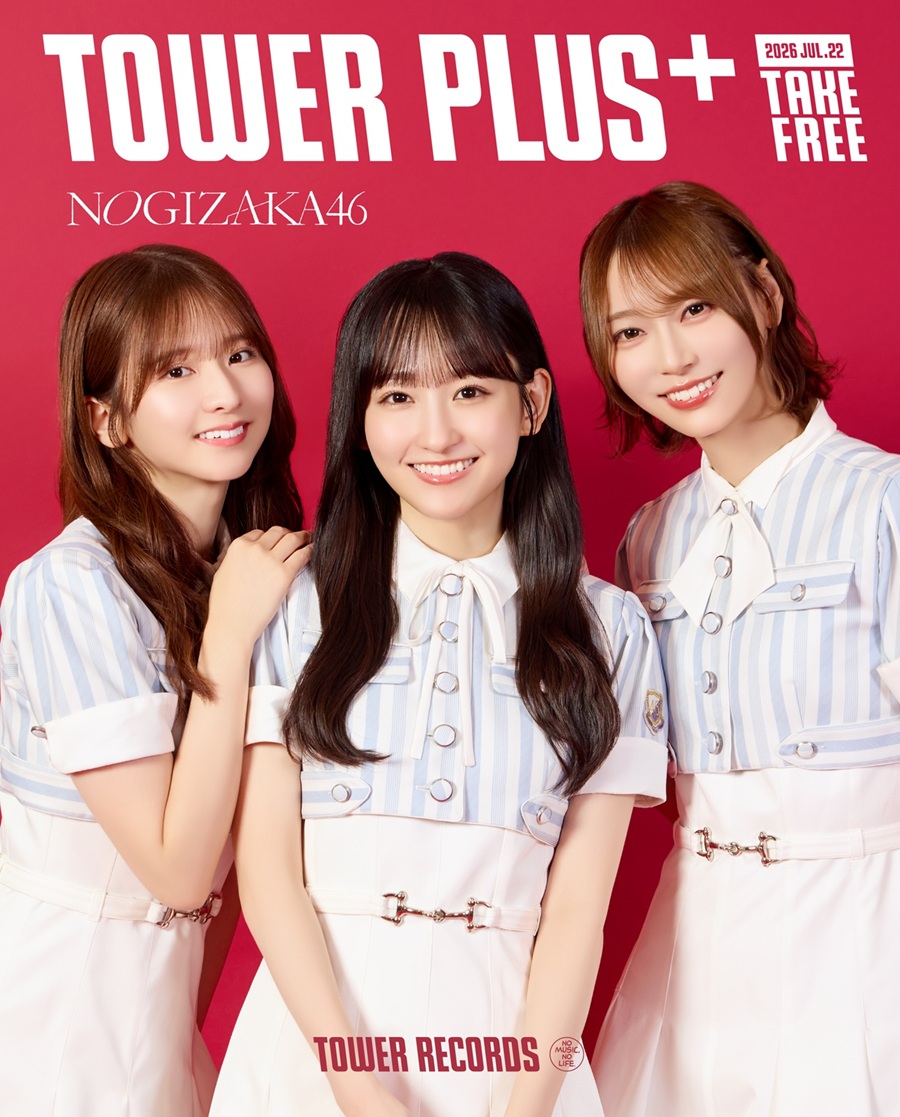 乃木坂46と最高にアツい夏を! 弓木奈於、一ノ瀬美空、菅原咲月が42nd
