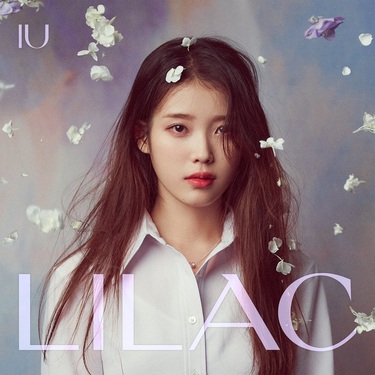 Iu Lilac Iu Vol 5 どの曲にもぱっと可憐に咲き誇る 色彩鮮やかなヴォーカリストとしての魅力 Mikiki