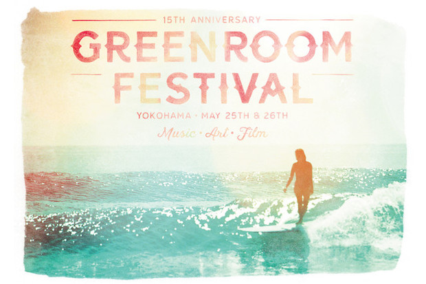 トム・ミッシュ、King Gnu、KREVA、中村佳穂、The BONEZ……〈GREENROOM FES〉ライヴ・アクトの観どころは?