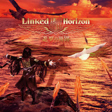 Linked Horizon 『進撃の軌跡』 アニメ「進撃の巨人」第2期に合わせて完成、構造美を芸術の域まで高めた力作
