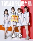 AKB48 『NO WAY MAN』岡田奈々、柏木由紀、荻野由佳、倉野尾成美が最高難易度のダンス曲を語る!