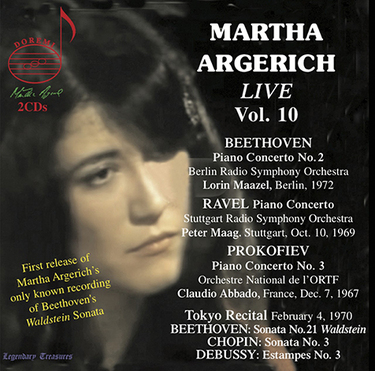 マルタ・アルゲリッチ コンプリートBOX グラモフォン録音全集（48CD 