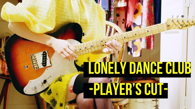 ReiのワンマンにSOILタブゾンビと栗原健が出演 ギタリストのための“Lonely Dance Club”プレイ動画も公開に