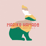 浜田真理子 『MARIKO HAMADA LIVE 2017・2019 VOL.1』 遠藤ミチロウのカヴァー、あがた森魚との共演などを収録