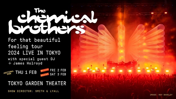 ケミカル・ブラザーズ（The Chemical Brothers）、来日ライブの追加公演が決定!　チケットの先行予約もスタート