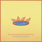 ボンベイ・バイシクル・クラブ（Bombay Bicycle Club）『Everything Else Has Gone Wrong』〈インディー・プログレ〉な音世界をポップにまとめる