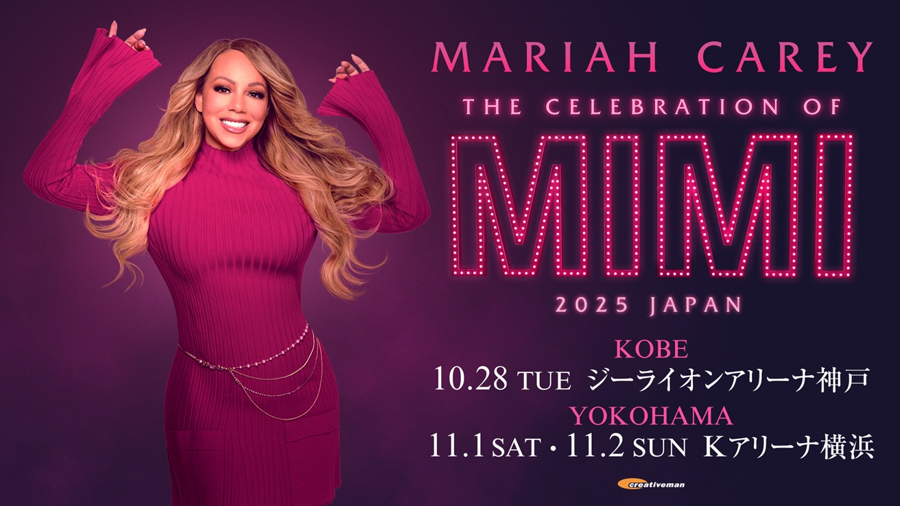 プロモUS盤　MARIAH CAREY マライア・キャリー　ジーザス・ボーン・・ プロモUS盤 MARIAH CAREY マライア・キャリー ジーザス・ボーン・・