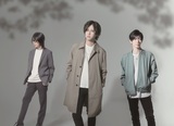 WANDS『カナリア鳴いた頃に』新章を迎えるに相応しい、バンドとして新しい景色を見せてくれる一曲
