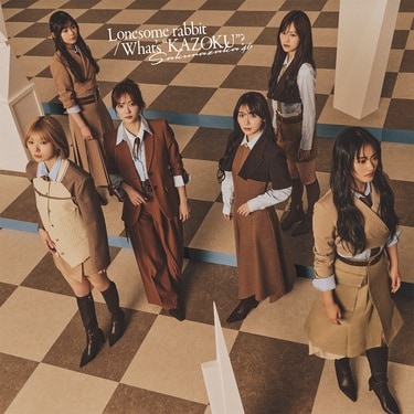 櫻坂46が過去最高を更新する! 森田ひかる、小島凪紗、谷口愛季、山川宇