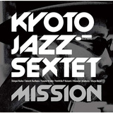 沖野修也の新プロジェクトKYOTO JAZZ SEXTET、菊地成孔も参加でブルー・ノート作品のモダンな再解釈を見せる初作