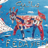 FEDAYIEN『ファースト』日本フリー・ジャズ史の最重要トリオによる入手困難な初作が待望の再発