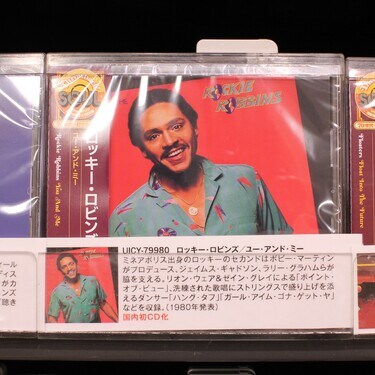 ソウル／ファンク談議が止まらない! 再発企画〈Thowback Soul〉の