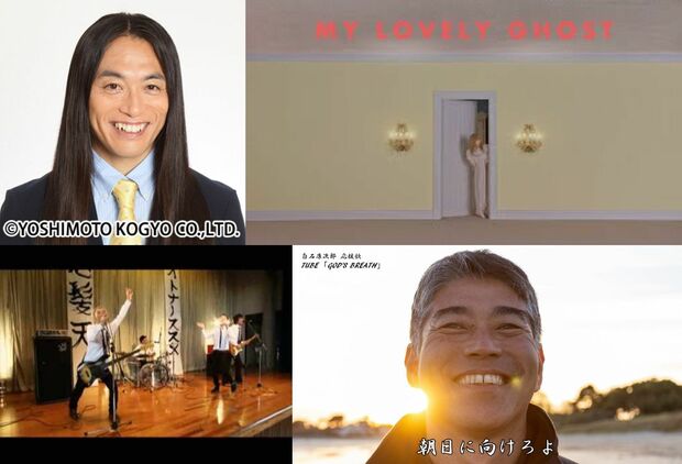 【Love Me Doの音楽占い〈+MUSIC〉】第14回 2021年11月のおすすめMUSICは……?