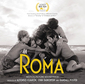VA『ROMA／ローマ　オリジナル・サウンドトラック』 話題のNetflix映画、劇中で流れていたメキシコ音楽をコンパイル
