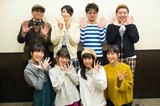 RYUTist × 沖井礼二&清浦夏実（TWEEDEES）× 北川勝利（ROUND TABLE）に吉田豪が直撃、新シングル「黄昏のダイアリー」座談会