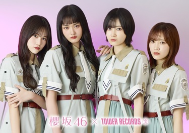 櫻坂46 向井純葉 Make or Break 直筆サイン入りポスター Amazon.co.jp: 櫻坂46 向井純葉 サイン入り 生写真 : おもちゃ
