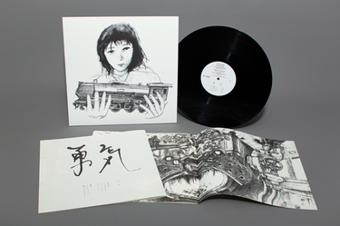 betcover!! × ジム・オルークのアルバム『勇気』アナログレコード化