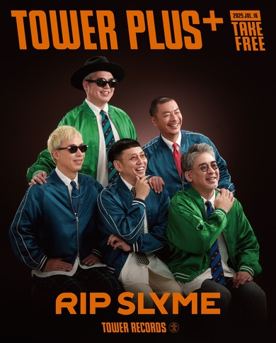 邦楽 RIPSLYME GREATEST FIVE RIP SLYME アルバム「GREATEST FIVE」 - メルカリ