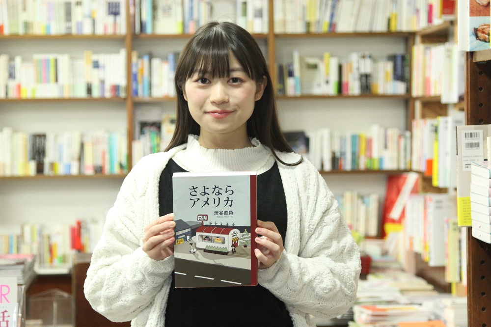 RYUTist ファルセットよ、響け。ブルーレイ RYUTist 今年10月24日(土)に開催したオンラインライブ