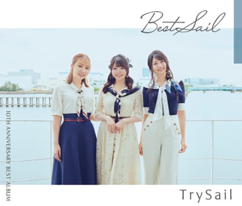 声優ユニットのトップランナーTrySail 10年の歩みと麻倉もも、雨宮天