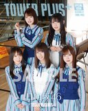 日向坂46 『キュン』 けやき坂46から名を改めついにデビュー!　柿崎芽実、加藤史帆、小坂菜緒、齊藤京子、佐々木美玲を撮り下ろし