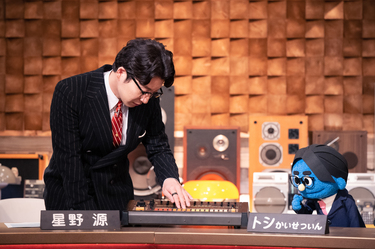 星野源 sddefault.jpg?v=66e0e053