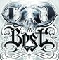 D.O 『D.O THE BEST』 鎖GROUP入りも発表されたルードMC、人気曲～入手困難シングルまで網羅のベスト盤