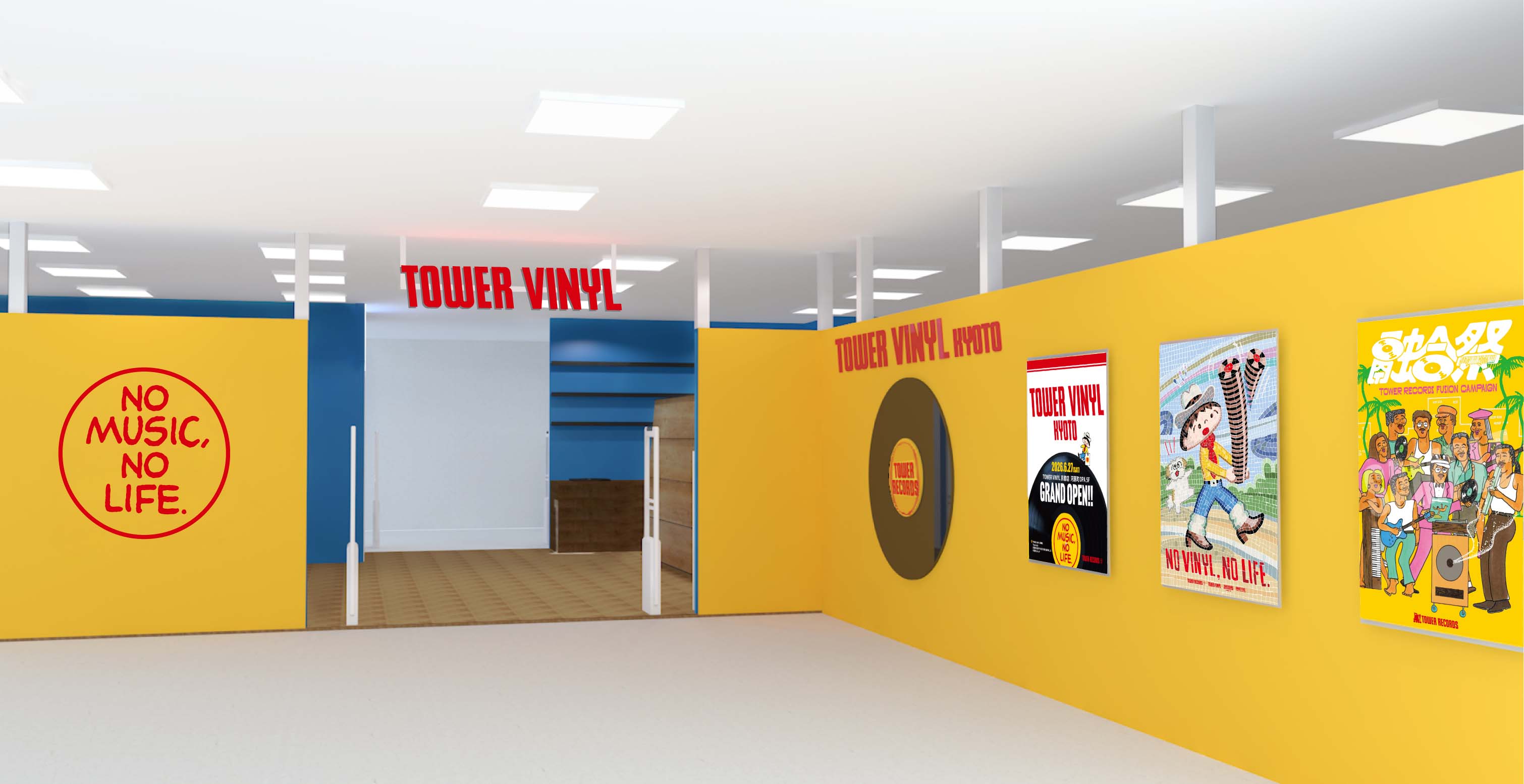 タワレコのアナログレコード専門店TOWER VINYLが京都に初出店! 新品