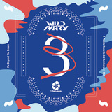 DJ WILDPARTY 『T-Palette Records 3rd Anniversary Mix～Far Beyond The Dream～』