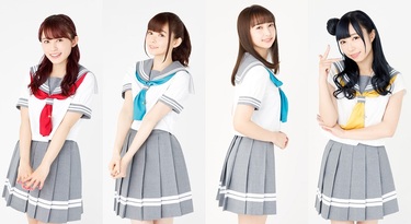 パ*ダ様 Aqours club 2023 応援 タオル 小林愛香 逢田梨香子 駿河屋 - 【買取】逢田梨香子 Aqours CLUB 2023 公式応援タオル