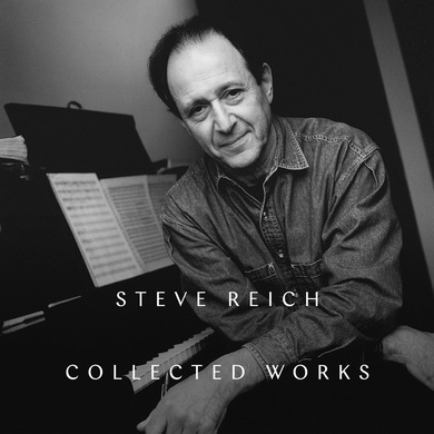 これを聴かずにスティーヴ・ライヒ（Steve Reich）は語れない 60