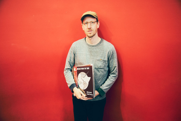 ドリアン・コンセプト(Dorian Concept)を刺激する5枚のレコード――TOWER VINYLで語ったYMOと坂本龍一、電子音楽、ジャズ、ヒップホップへの愛