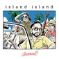 トレモノ 『island island』 歌詞から浮かぶ情景や込められたメッセージも素敵な、石垣島発4人組の初フル作