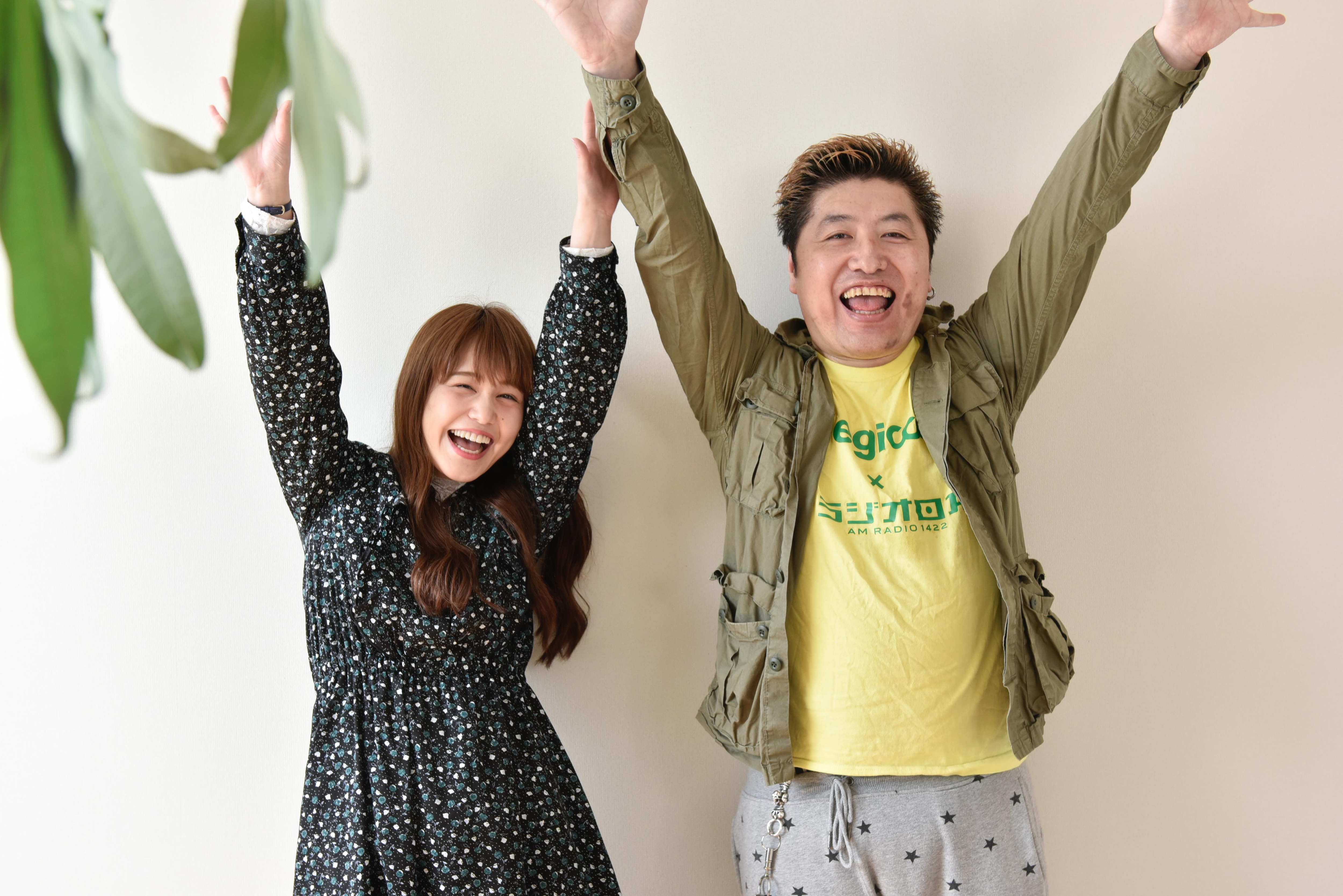 NegiccoのNao☆が吉田豪に人生相談!? 新作『MY COLOR』リリース記念