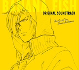 Shinichi Osawa 『BANANA FISH Original Soundtrack』 NYの景色が浮かぶヒップホップ風ビートと重厚なウワモノが合わさった、サスペンスフルなサウンド