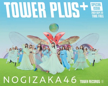 乃木坂46 君に叱られた 曲の聴きどころと 叱ってくれる存在 について遠藤さくら 賀喜遥香 筒井あやめがコメント Mikiki