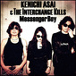 浅井健一 & THE INTERCHANGE KILLS『Messenger Boy』ガレージ感溢れるエッジーなロックンロール満載な初作