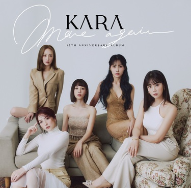 KARAが待望のニューシングル『I DO I DO』をリリース、来日公演 KARAが待望のニューシングル『I DO I DO』をリリース、来日公演