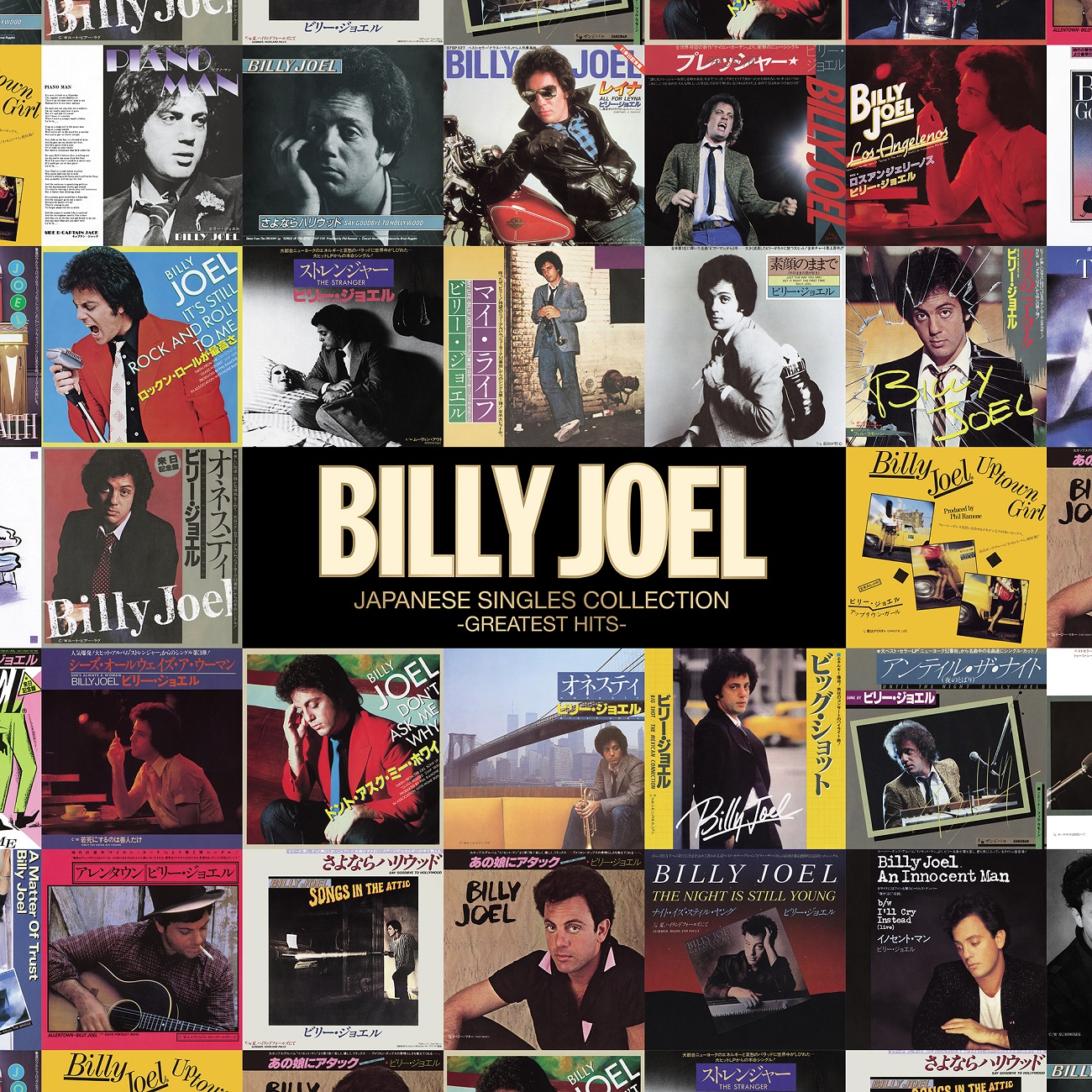 ビリー・ジョエル（Billy Joel）が16年ぶりの来日公演を開催 東京