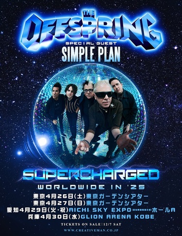 Lサイズ 新品 オフスプリング OFFSPRING 2025 ツアー オフスプリング（The Offspring）の来日公演が決定! シンプル