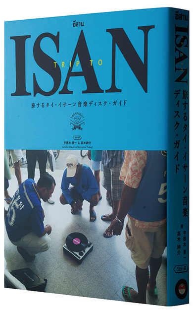 img_f045b0351271e8d3362501eac8