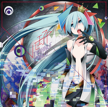 八王子P『Twinkle World』人気ボカロPの新作はJ-Popマナーを意識