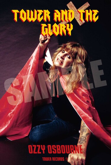 オジー・オズボーン（Ozzy Osbourne）のポスターを全国のタワレコで