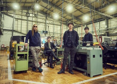スピッツ『空の飛び方』30周年盤がリリース “空も飛べるはず“青い車