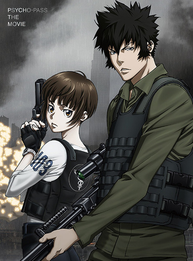 人気SFの最新作「劇場版 PSYCHO-PASS サイコパス」や大河ファンタジー「アルスラーン戦記」など、旬のアニメ作品紹介! | Mikiki by  TOWER RECORDS